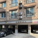 천상2길 | 유명한 점집 전주 천상아씨당, 긴장감 싹! 편안한 분위기 신점 상담 후기