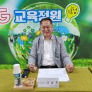 하나노인복지관 | 목포시 하나노인복지관 2026년도 운영위원회