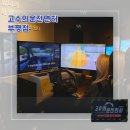 5958 | [인천︱부평구] 인천 부평운전면허학원고수의운전면허 부평점 장롱면허 장롱연수 후기