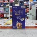 두류경북약국 이미지