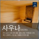 아트리파라다이스 네이버블로그