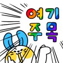 리클라인커피 이미지