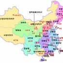 화동중화로 이미지