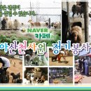 (주)태평양이엔지