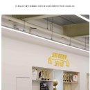 에스엠 휘트니스 | 에스엠바디짐 신부점 방문하고 느낀 신부동 헬스장 깔끔함