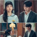 스물다섯 - 제주시 다랑곶6길 19 | 스물다섯