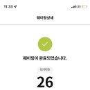 피자이탈리 이미지