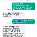 3030영수학원