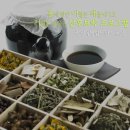 이레생한의원 네이버블로그