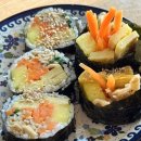 반줄김밥