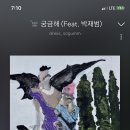 킹노래클럽 이미지