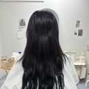 그리엔(Grien)