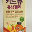 비앤씨 헬스케어