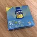 새암온누리약국 이미지