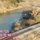 간이역민박펜션