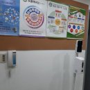 서산 힘찬 태권도장 이미지