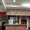 대박집중동점 이미지