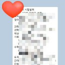 도서관 가는 날 | 부산 청소년 무기력증 / 늘 누워만 있던 아이가 스스로 도서관을 가는 변화 상담후기