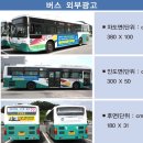 위드커뮤니케이션 이미지