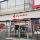 경기도 수원시 권선구 서부로 티스토리