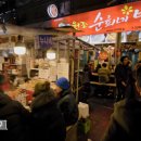 중부대로1707번길 이미지