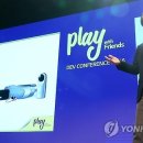 키노트 - 서초구 강남대로 527 | 키노트