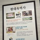 구암국밥 이미지