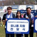 안산국제비즈니스고등학교 이미지