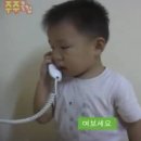 산드로롯데동탄점 | W01.| 결혼준비는 무엇이지요? _ 결혼 첫인사, 첫인사 선물