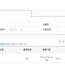 성찬푸드
