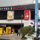 강남역 7번출구 앞 이미지