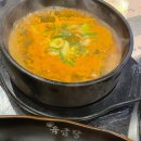 육굽당 | 간석오거리역/간석동 고기집 맛집 술집 "육굽당" 솔직후기