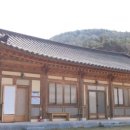 행복한농어촌체험마을 네이버블로그