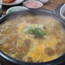 총두순대 이미지