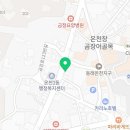 은우건축 이미지