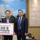 의료법인 주사랑의료재단 이미지