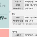 스튜디오여기 - 광명시 | 스튜디오여기