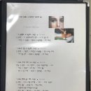 CHS기미특허에스테틱