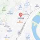 김태일한의원 이미지