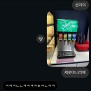 명륜진사갈비관철점