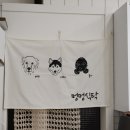 멍멍식탁 이미지