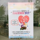 아프리카 펫센터 이미지