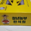 한우림농장 네이버블로그