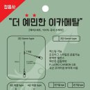 정음사