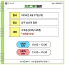 상주 상산관 네이버블로그