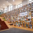 어린이도서관 이미지