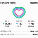 동부식육점 이미지