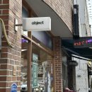 완산-36 | 전주 객사 인테리어 소품샵 후기 : 오브젝트 Object (+ 자그네)