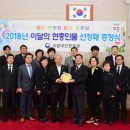 의료법인 을지병원 이미지