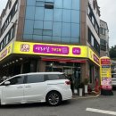 서리실대패 이미지